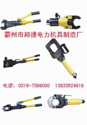 供应手动断线剪，手动棘轮断线剪